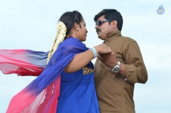 Ammayi Aaruguru Movie Photos - 37 of 50