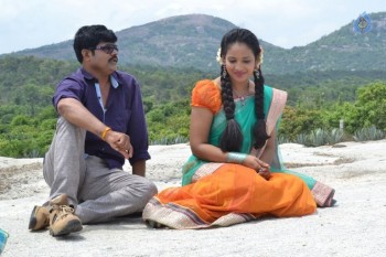 Ammayi Aaruguru Movie Photos - 40 of 50