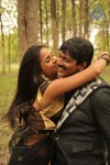 Anaganaga Movie Hot Stills - 33 of 273