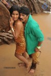 Anaganaga Movie Hot Stills - 252 of 273