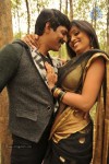 Anaganaga Movie Hot Stills - 258 of 273