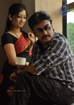 Anaganaga Oka Ashokavanam Movie Stills - 3 of 45