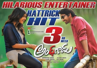 Andhhagadu 3rd Week Posters - 1 of 4