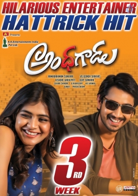 Andhhagadu 3rd Week Posters - 3 of 4