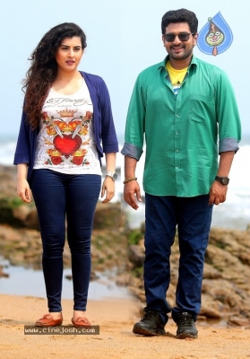 Annapurnammagari Manavadu Movie Stills - 6 of 17