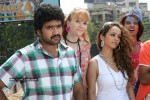 Anukokunda Movie Stills - 12 of 21