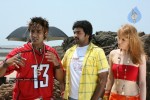 Anukokunda Movie Stills - 18 of 21