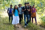 Anukokunda Movie Stills - 2 of 58