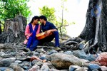 Anukokunda Movie Stills - 12 of 58