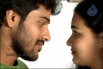 Anukokunda Movie Stills - 21 of 58