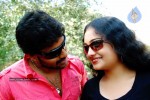 Anukokunda Movie Stills - 40 of 58