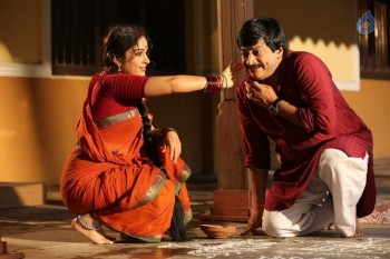 Anushtanam Movie New Photos - 25 of 40