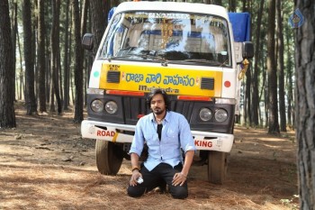 Araku Road Lo Stills - 30 of 38