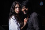 Aravind 2 Movie Stills - 24 of 31