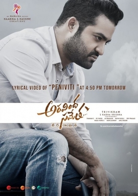 Aravinda Sametha New Posters - 1 of 2