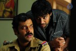  Athade Movie Stills - 5 of 95