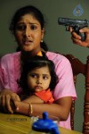  Athade Movie Stills - 25 of 95