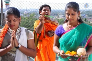 Attarillu Movie New Photos - 36 of 25