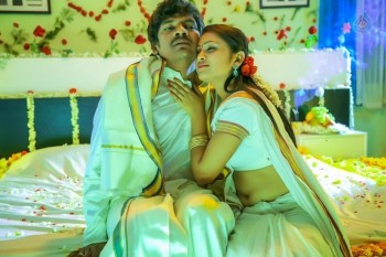 Attarillu Movie New Photos - 22 of 25