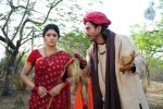 Avataram Movie Stills - 6 of 13