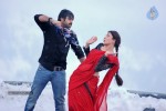 Baadshah Movie Latest Stills - 3 of 12