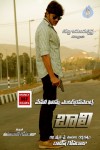 Baali Movie Wallpapers - 6 of 16