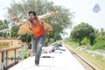 Bad Boy Movie Stills - 3 of 8