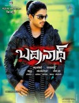  Badrinath Movie Latest Walls - 18 of 26