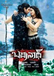  Badrinath Movie Latest Walls - 19 of 26