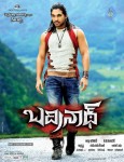  Badrinath Movie Latest Walls - 41 of 26