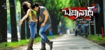  Badrinath Movie Latest Walls - 23 of 26