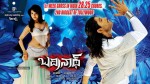 Badrinath Movie New Walls  - 6 of 8