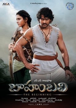 Bahubali New Wallpapers - 4 of 4