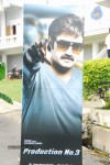 Balakrishna New Movie Posters - 25 of 32