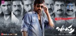 Balupu Movie New Designs - 24 of 24