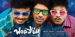 Bandipotu Movie New Posters - 7 of 18