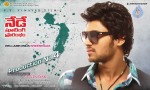 Bellamkonda Srinivas Movie Wallpapers - 3 of 20