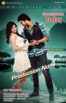 Bellamkonda Srinivas Movie Wallpapers - 13 of 20