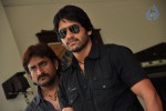 Bezawada Movie Latest Stills - 26 of 38