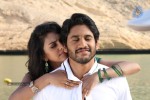 Bezawada Movie Latest Stills - 30 of 38