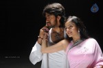 Bhagyanagaram Movie Hot Stills - 6 of 43