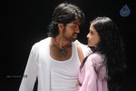 Bhagyanagaram Movie Hot Stills - 24 of 43