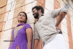 Bharani Tamil Movie Stills - 29 of 44