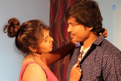 Bhavanthi 108 Movie Stills - 23 of 33