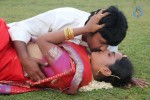 Bhuvanakkadu Tamil Movie Stills - 1 of 62