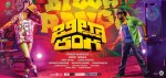Billa Ranga Movie Stills n Posters - 45 of 49