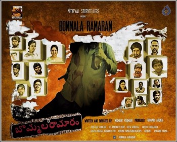 Bommala Ramaram Movie Photos - 32 of 37