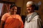 Brahmaastram Movie Stills - 38 of 87