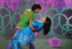 Chalaki Movie New Stills - 14 of 20