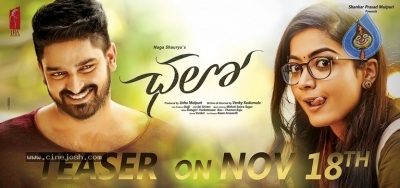 Chalo Movie Teaser Release Date Poster - 1 of 1